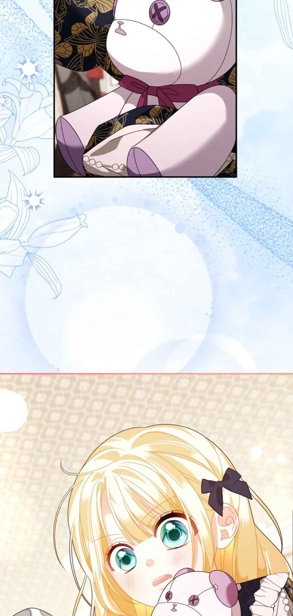I Became the Daughter of the Ghost Duke Chapter 14 - Page 53