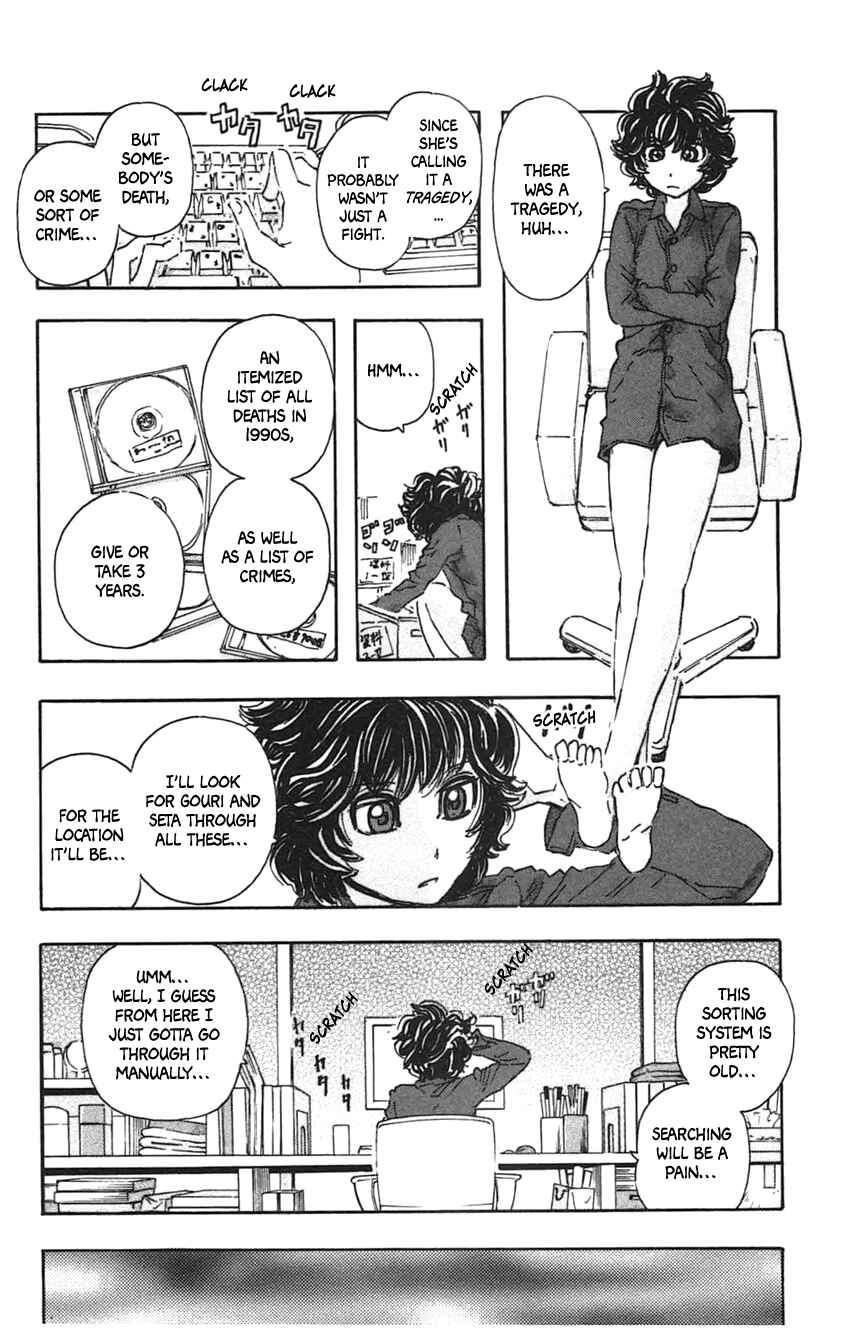 Meitantei Marnie Chapter 35 - Page 10