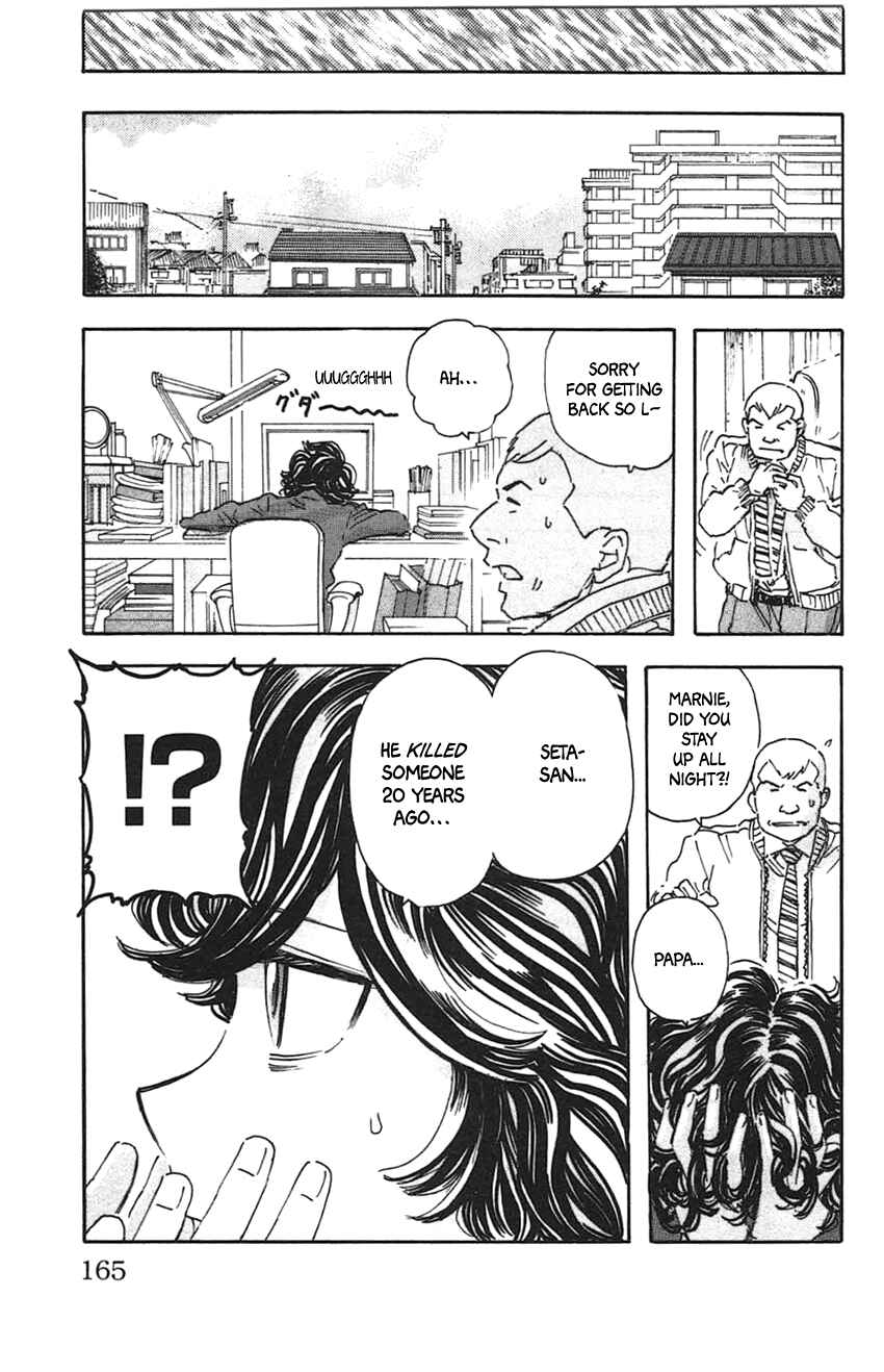 Meitantei Marnie Chapter 35 - Page 11