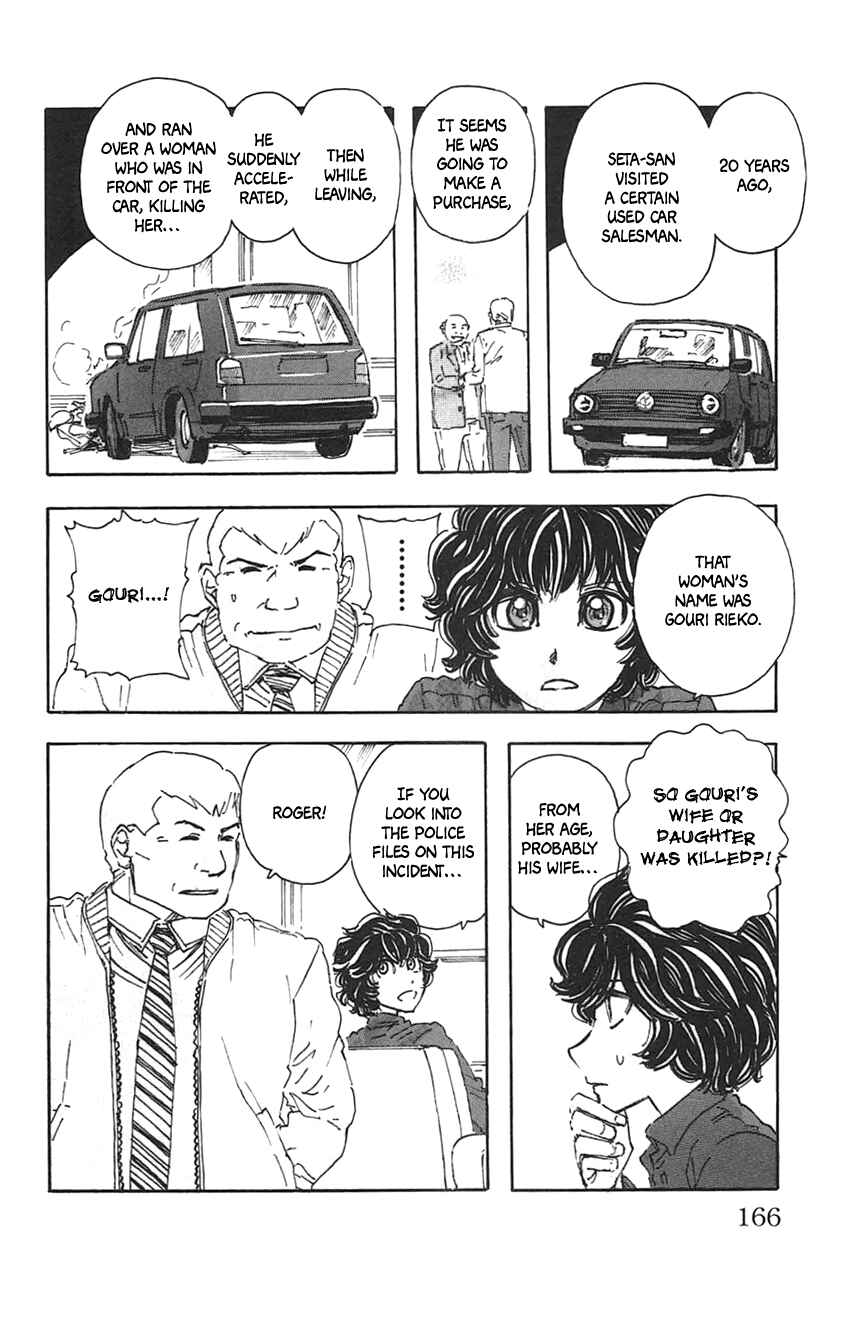 Meitantei Marnie Chapter 35 - Page 12