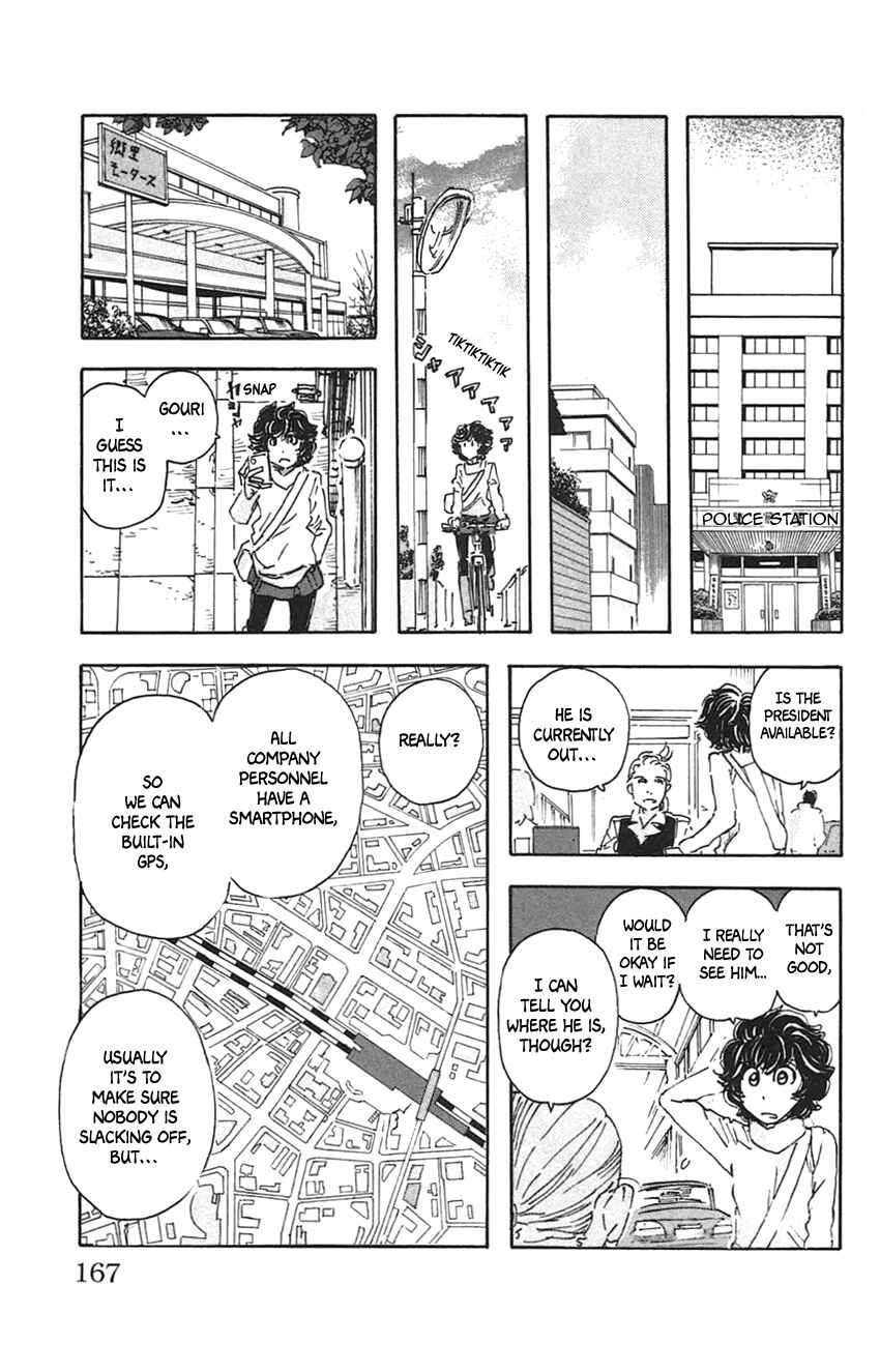 Meitantei Marnie Chapter 35 - Page 13