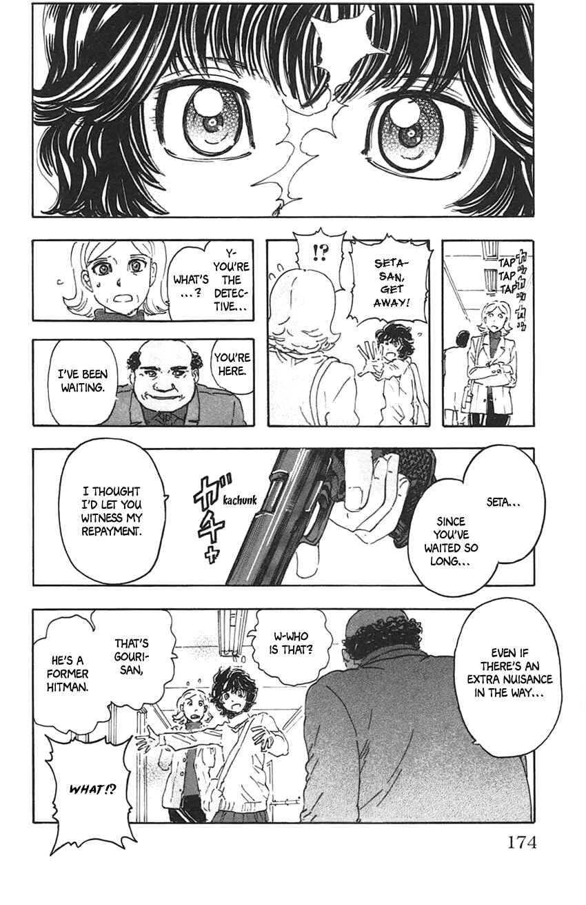 Meitantei Marnie Chapter 35 - Page 20