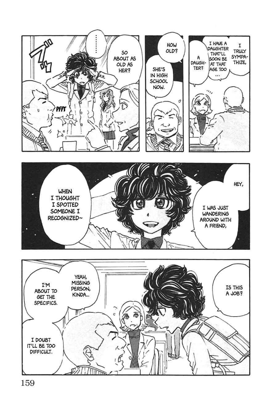 Meitantei Marnie Chapter 35 - Page 5