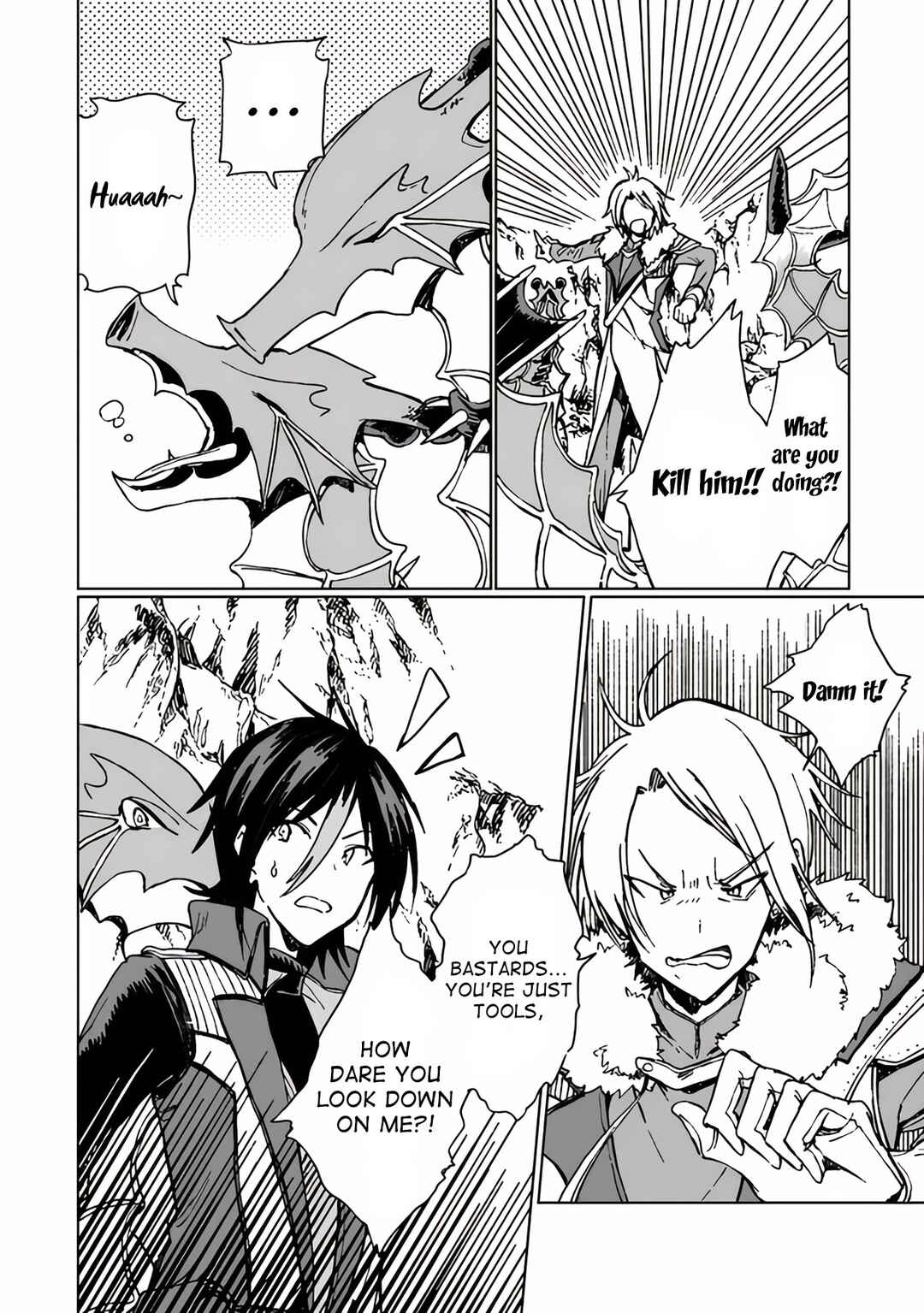 S-kyuu Guild wo Tsuihousareta kedo, Jitsu wa Ore dake Dragon no Kotoba ga Wakaru no de, Kidzuita Toki ni wa Ryuu Kishi no Chouten wo Kiwametemashita. Chapter 20 - Page 15