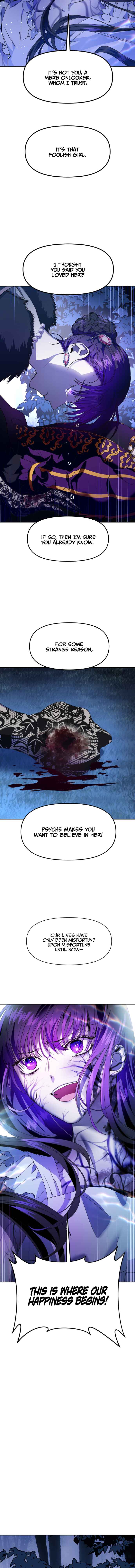 Your Throne Chapter 17 - Page 19