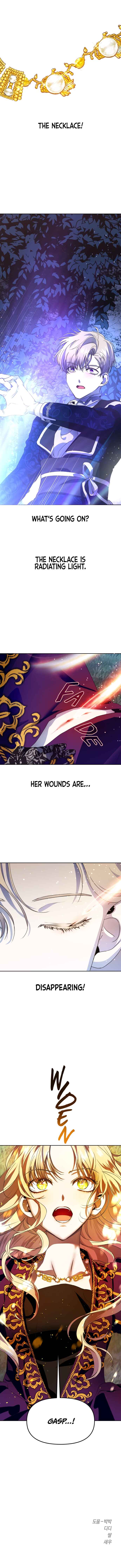 Your Throne Chapter 17 - Page 24