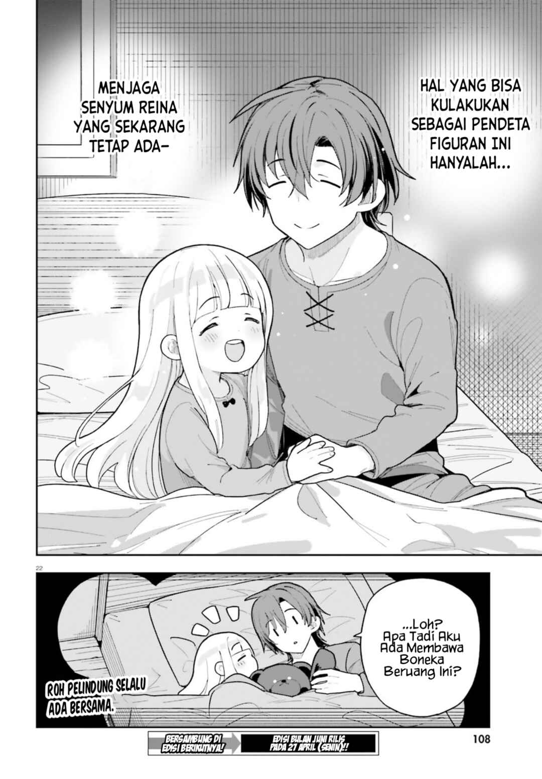 Mob Shisai dakedo, Kono Sekai ga Otome Game dato Kizuita node Heroine o Ikusei Shimasu Chapter 8 - Page 22