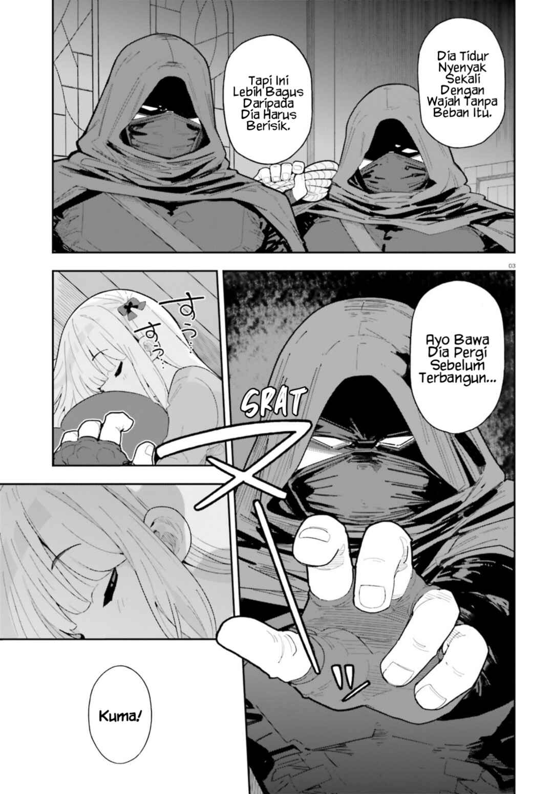 Mob Shisai dakedo, Kono Sekai ga Otome Game dato Kizuita node Heroine o Ikusei Shimasu Chapter 8 - Page 4