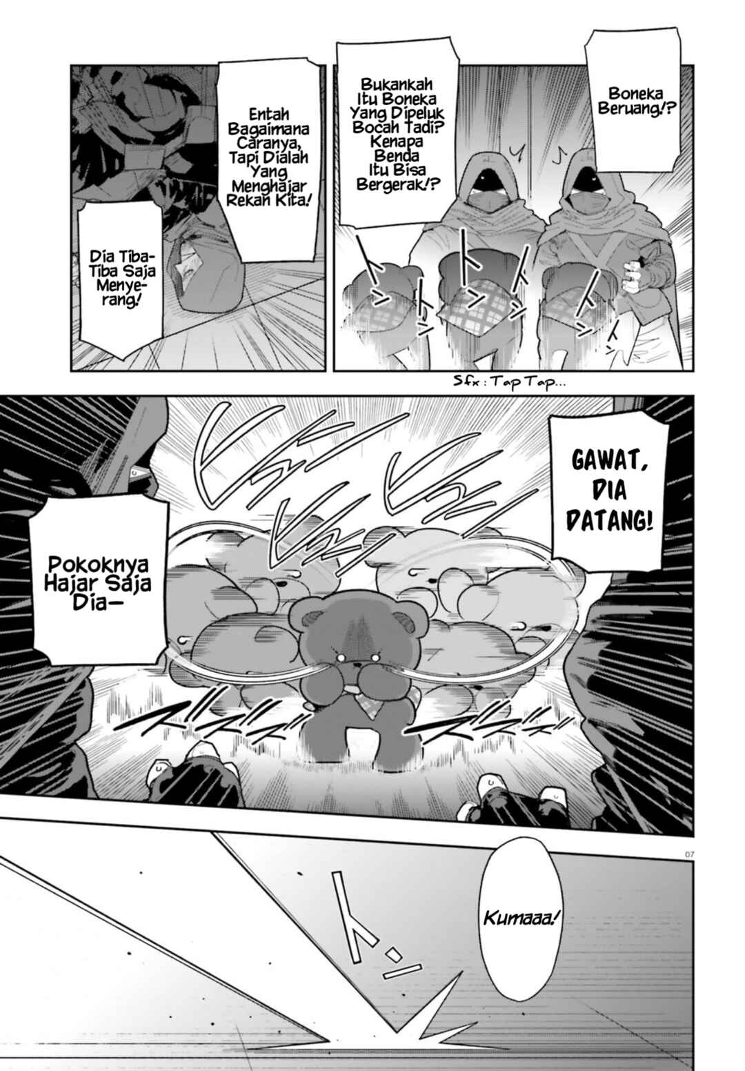 Mob Shisai dakedo, Kono Sekai ga Otome Game dato Kizuita node Heroine o Ikusei Shimasu Chapter 8 - Page 8