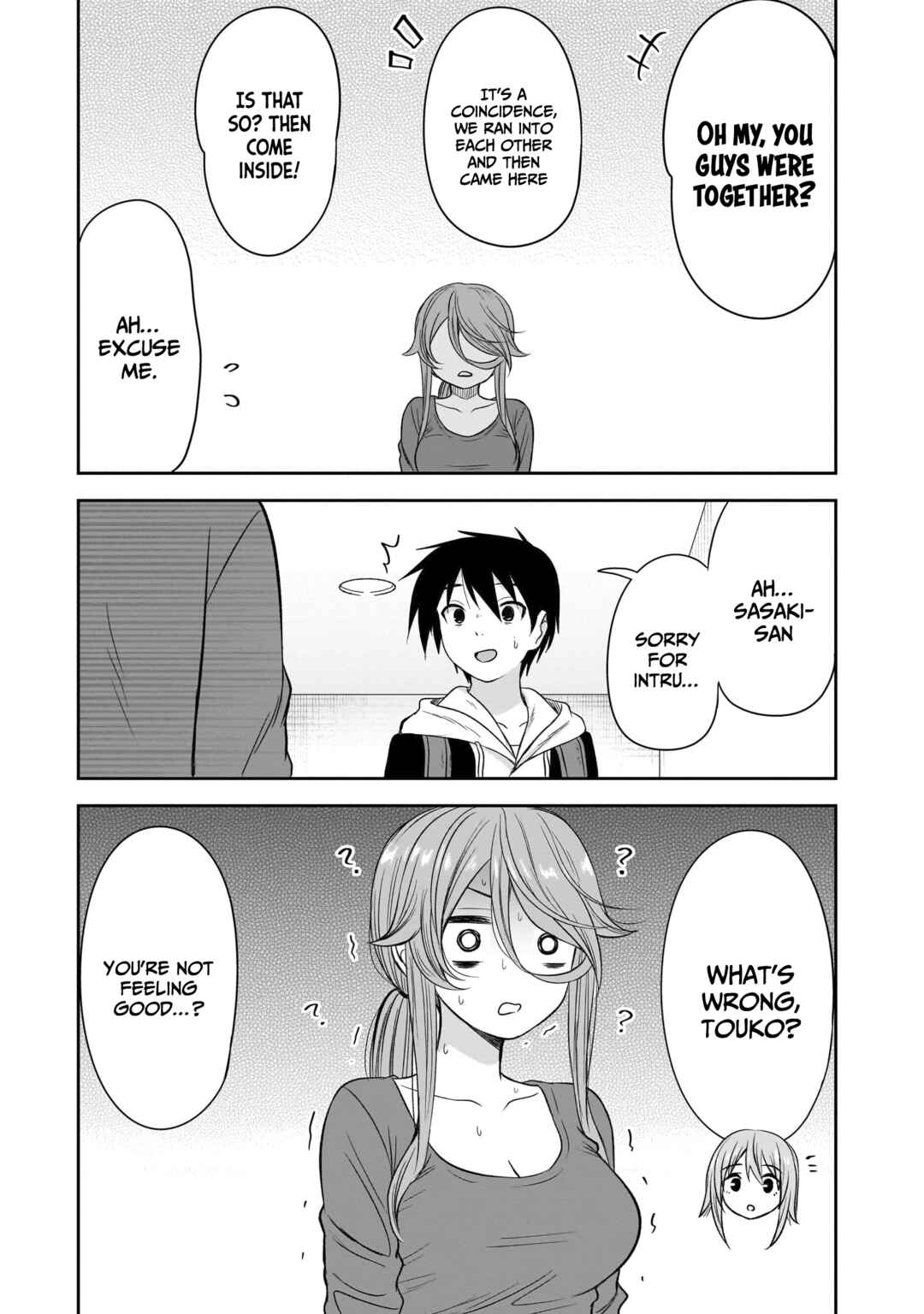 Kurai Ano Ko to Shitai Koto Chapter 61 - Page 4