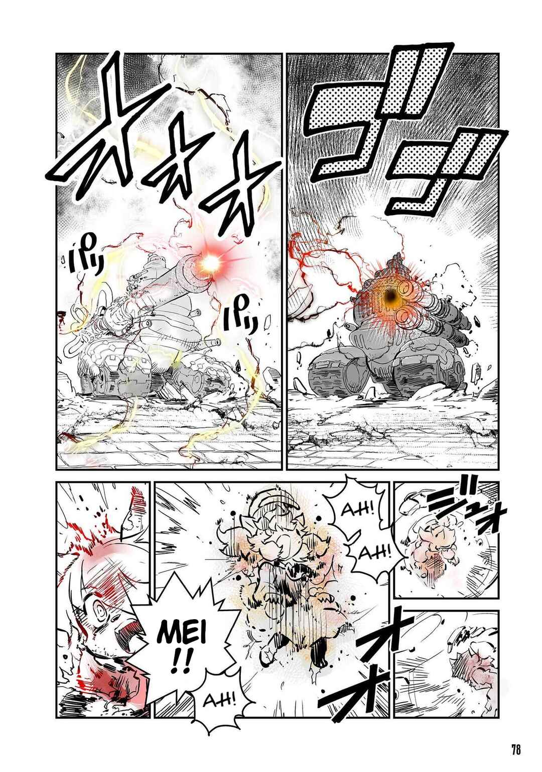 FUGA: Melodies of Steel Chapter 34 - Page 4