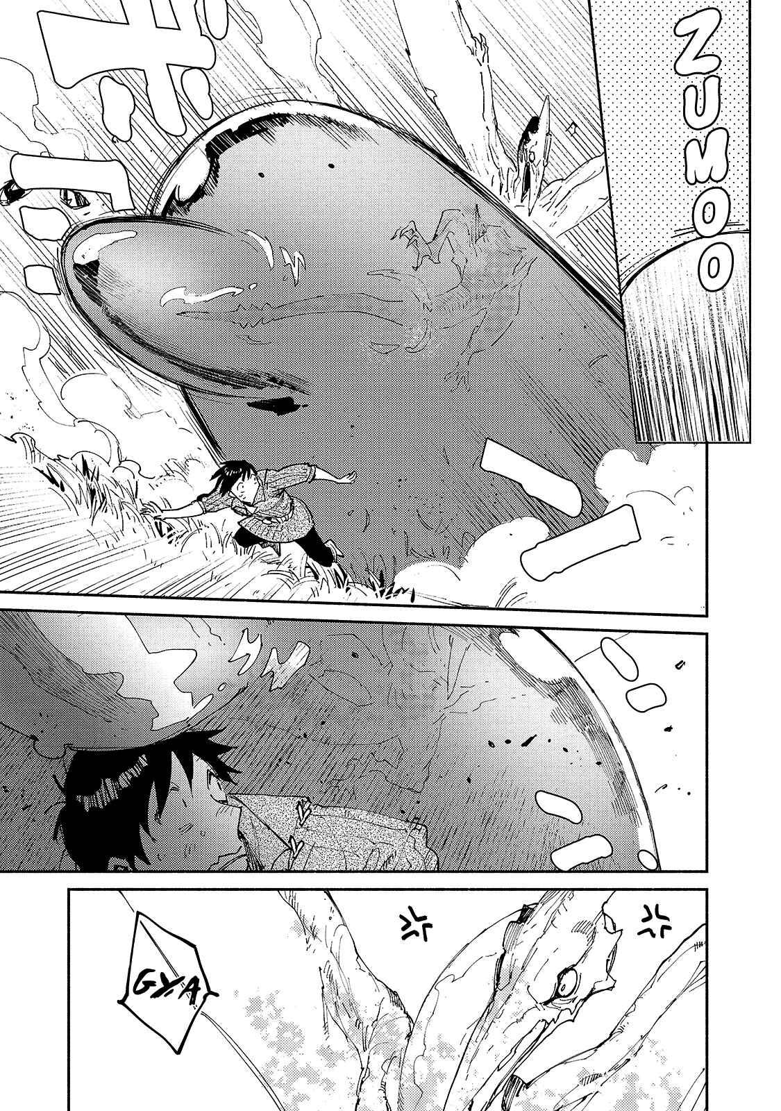 Tondemo Skill de Isekai Hourou Meshi Chapter 29 - Page 16
