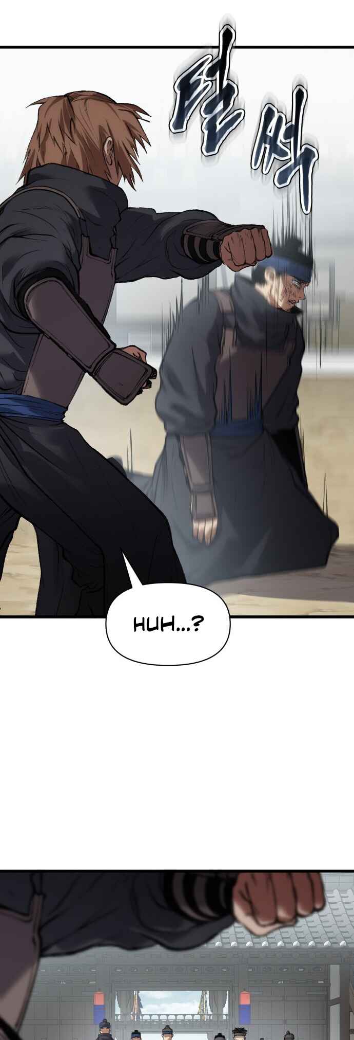 Chetamja: The King’s Eyes Chapter 35 - Page 34