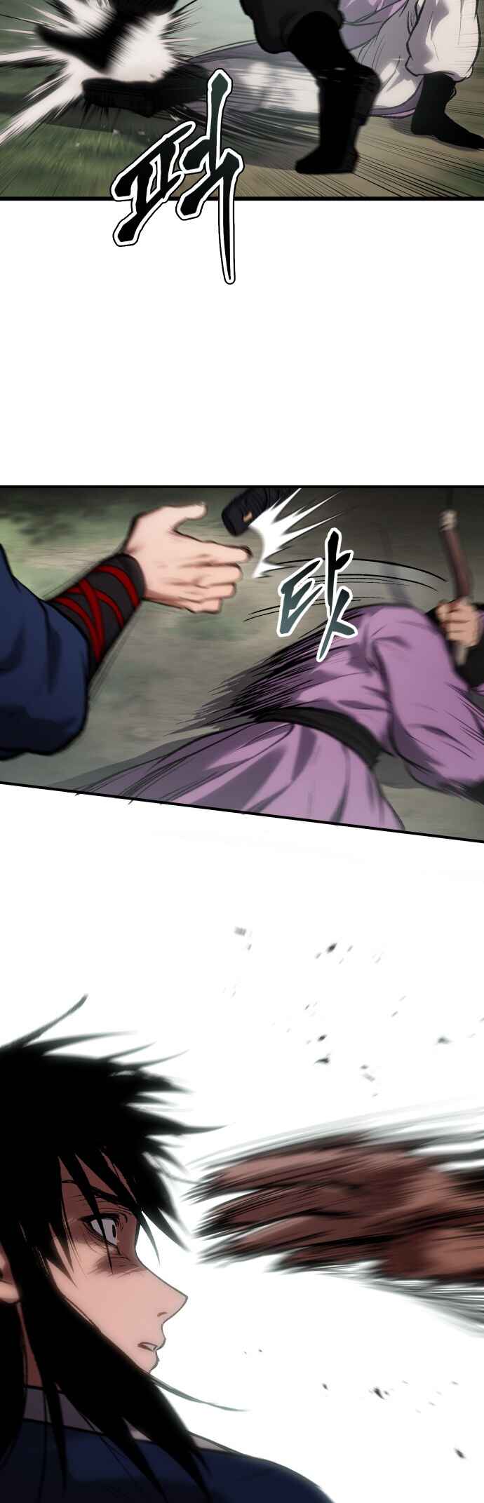 Chetamja: The King’s Eyes Chapter 35 - Page 52