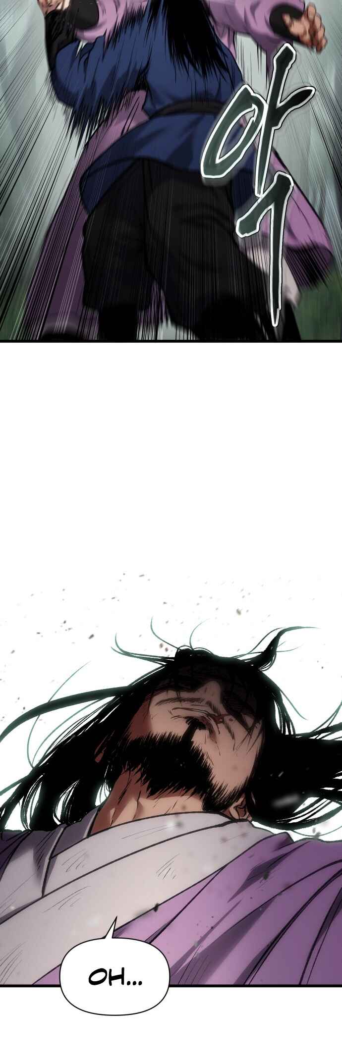 Chetamja: The King’s Eyes Chapter 35 - Page 57