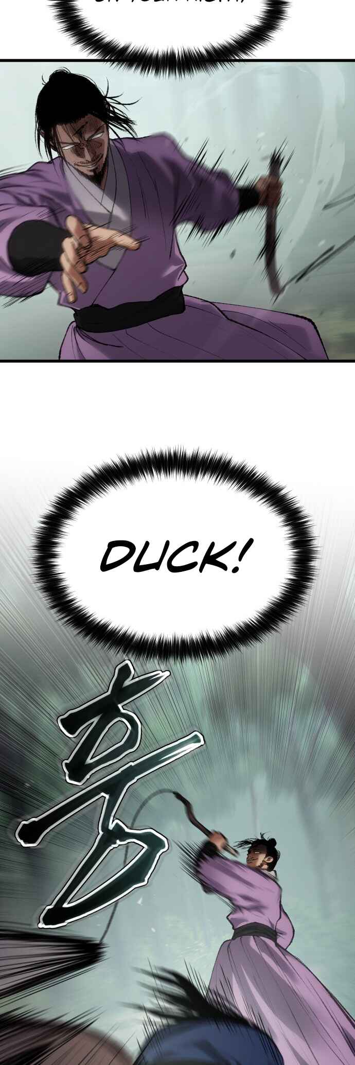 Chetamja: The King’s Eyes Chapter 35 - Page 6