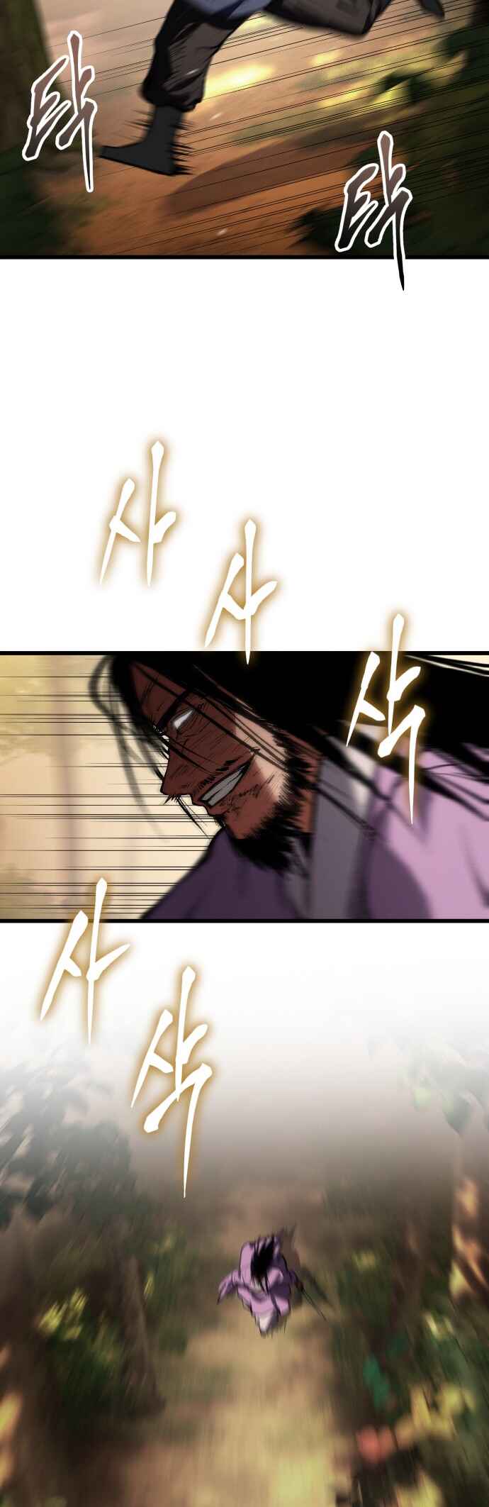 Chetamja: The King’s Eyes Chapter 35 - Page 66