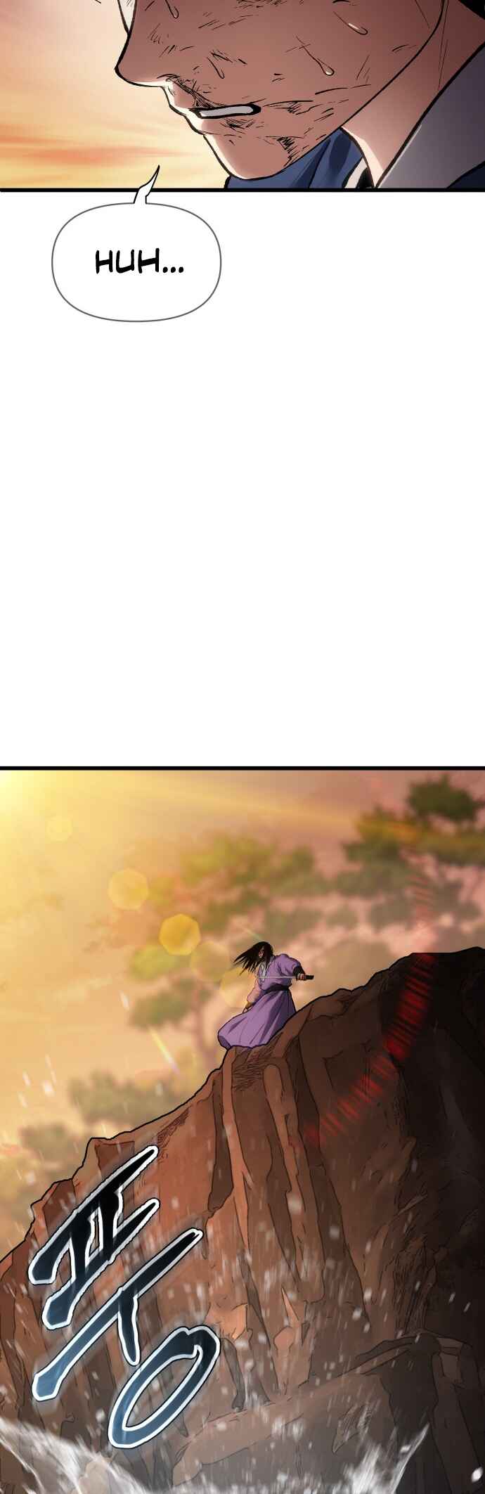 Chetamja: The King’s Eyes Chapter 35 - Page 69