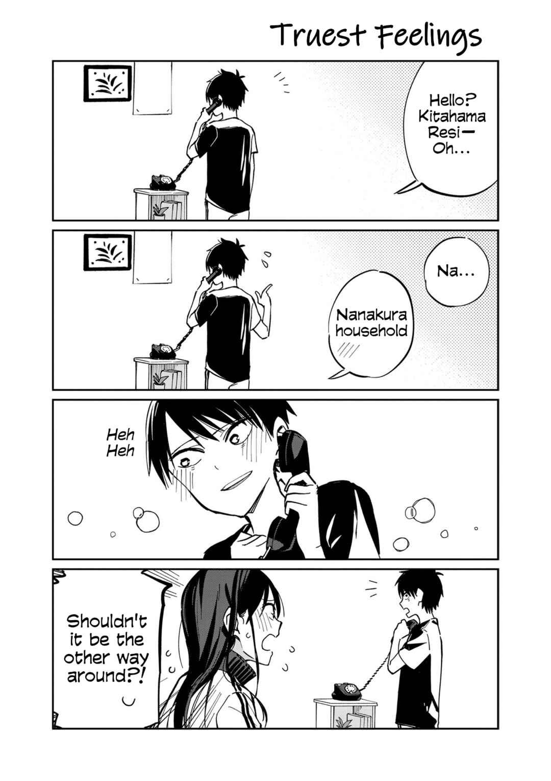 Giji Harem Chapter 30.5 - Page 3