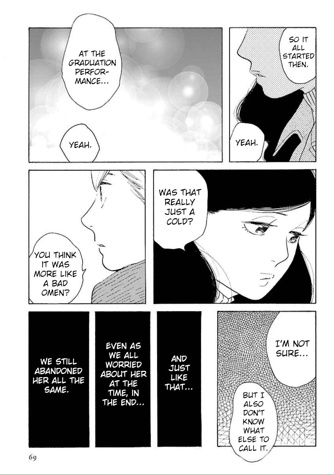 Awajima Hyakkei Chapter 17 - Page 13