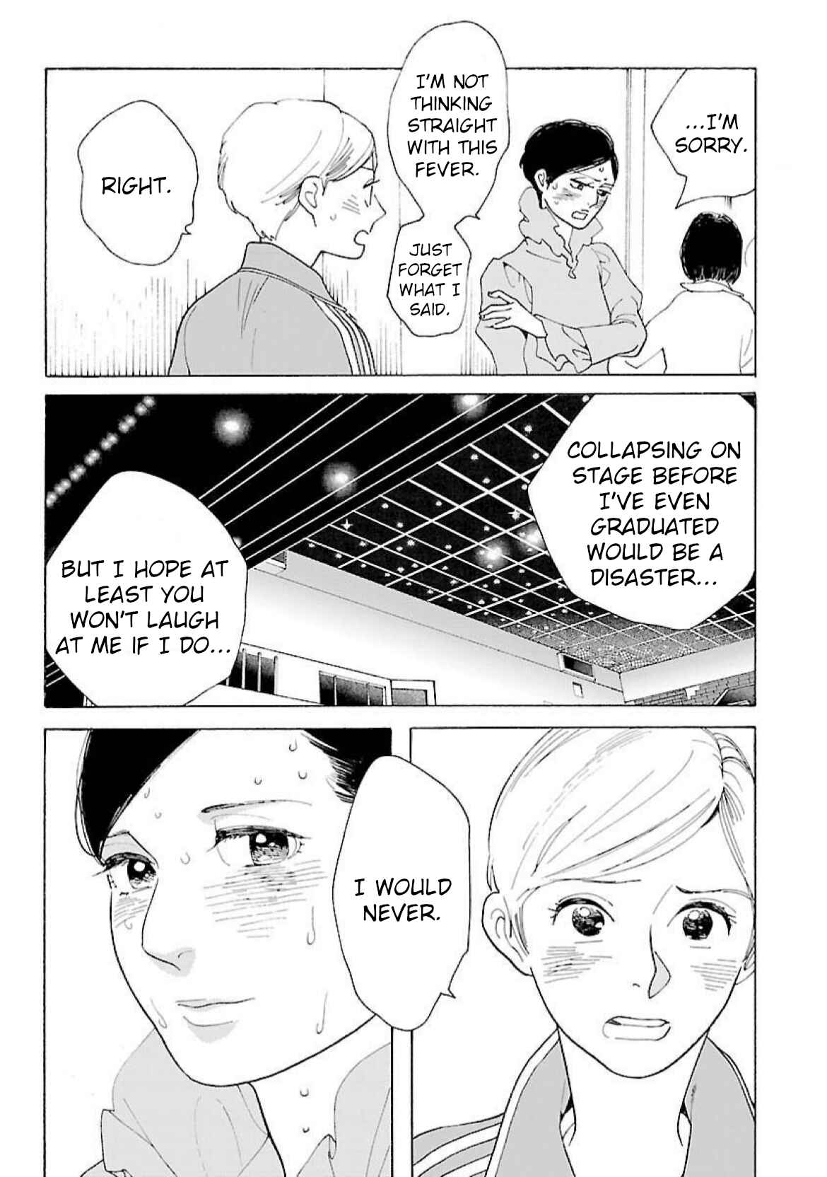 Awajima Hyakkei Chapter 17 - Page 8