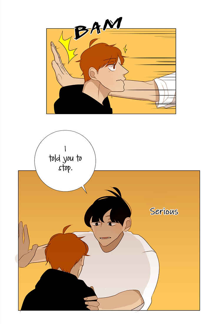 Naive Chapter 3 - Page 11