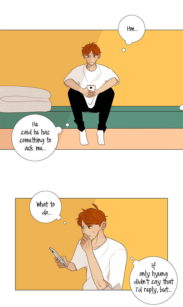 Naive Chapter 3 - Page 2