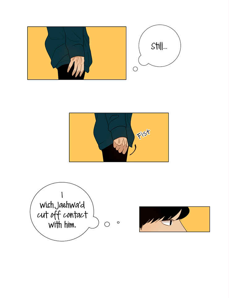 Naive Chapter 3 - Page 26