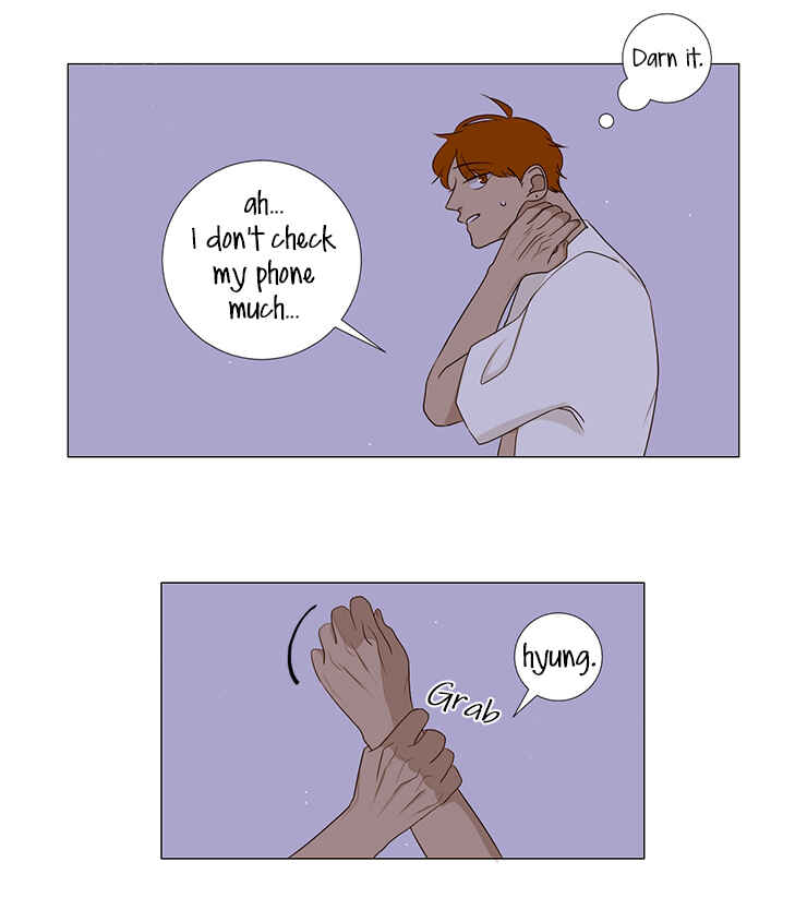 Naive Chapter 3 - Page 32
