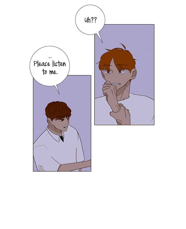 Naive Chapter 3 - Page 33