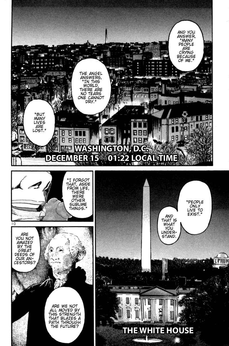 The World Is Mine Chapter 99 - Page 9
