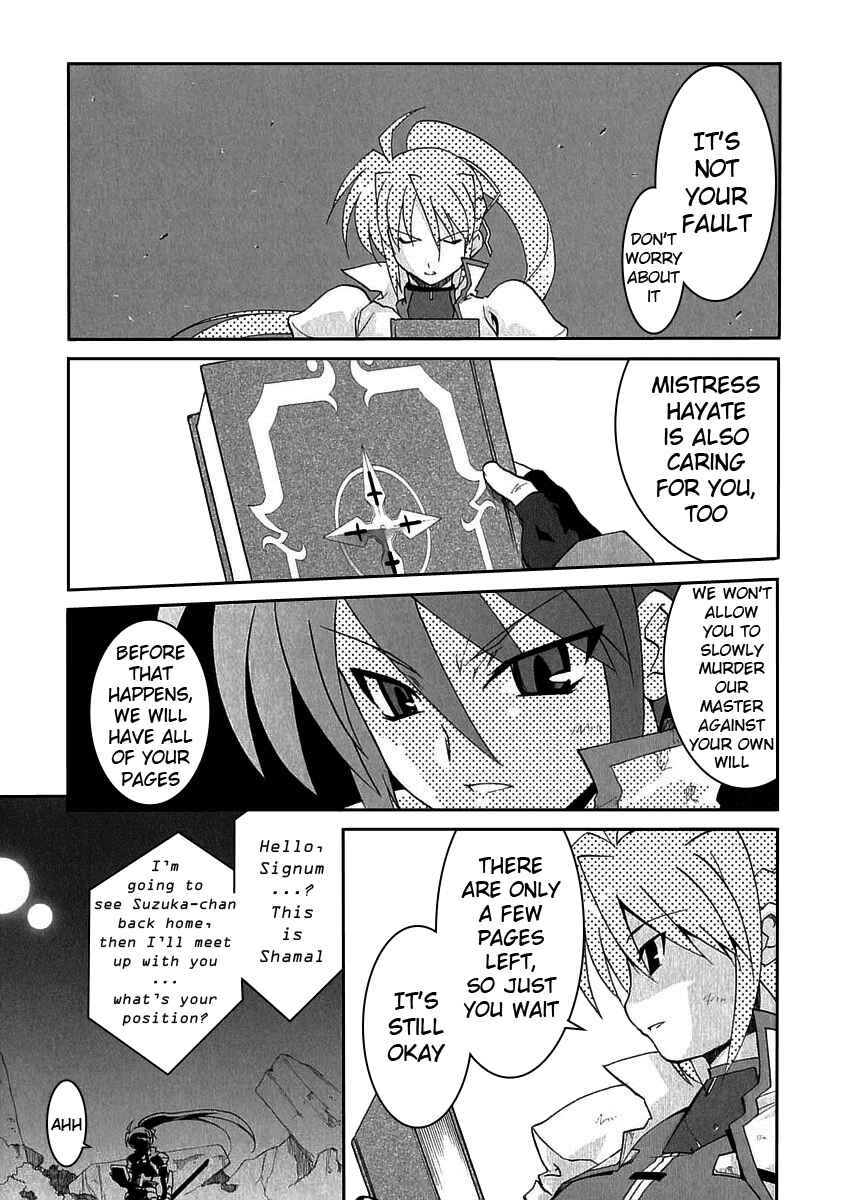 Mahou Shoujo Lyrical Nanoha A's Chapter 5 - Page 15