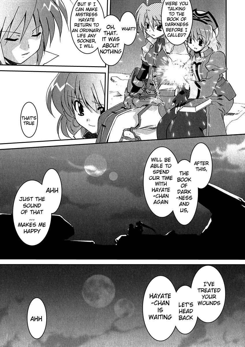 Mahou Shoujo Lyrical Nanoha A's Chapter 5 - Page 16