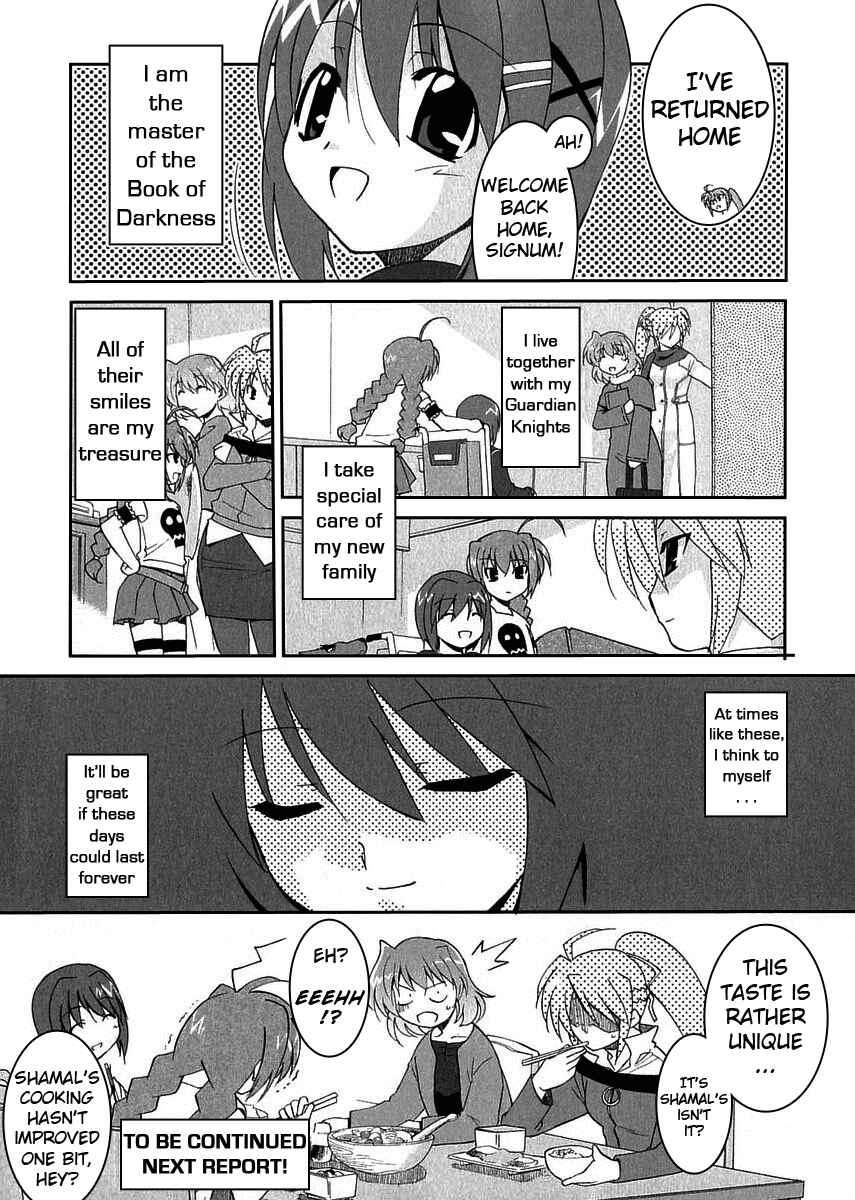 Mahou Shoujo Lyrical Nanoha A's Chapter 5 - Page 17
