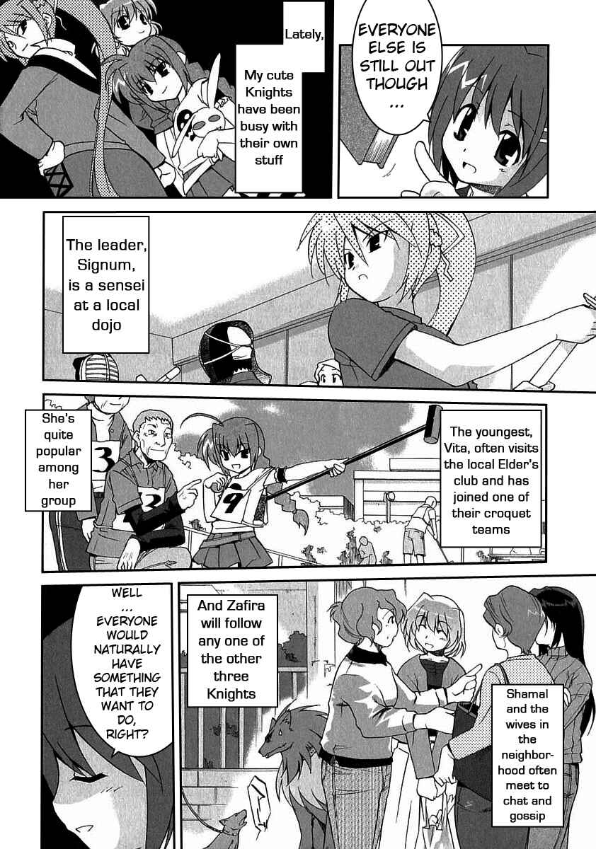 Mahou Shoujo Lyrical Nanoha A's Chapter 5 - Page 4