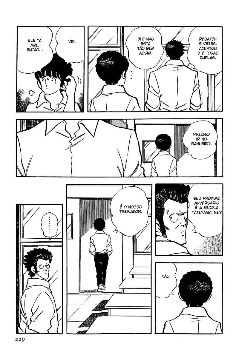 Touch Chapter 176 - Page 5