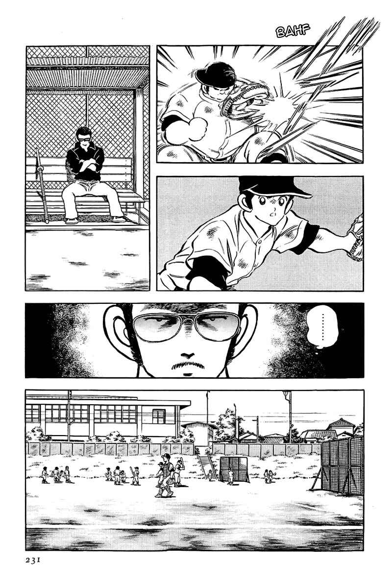 Touch Chapter 176 - Page 7