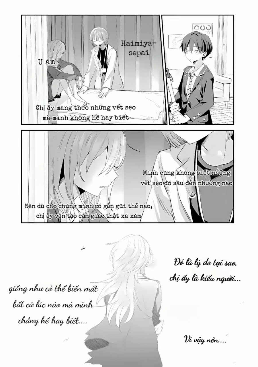 Haimiya-senpai wa Kowakute Kawaii Chapter 25 - Page 14