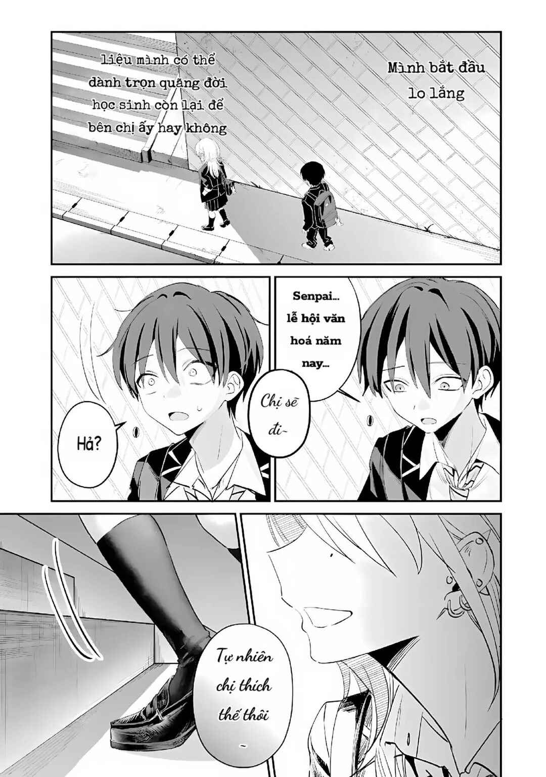 Haimiya-senpai wa Kowakute Kawaii Chapter 25 - Page 15