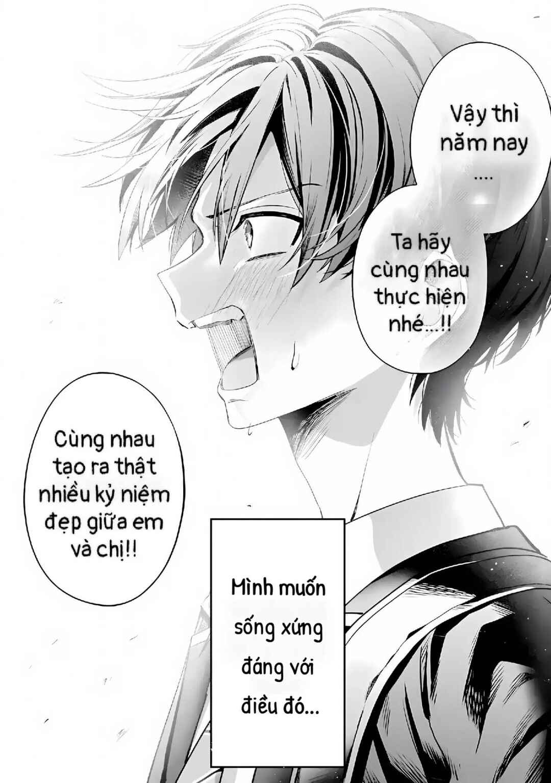 Haimiya-senpai wa Kowakute Kawaii Chapter 25 - Page 19