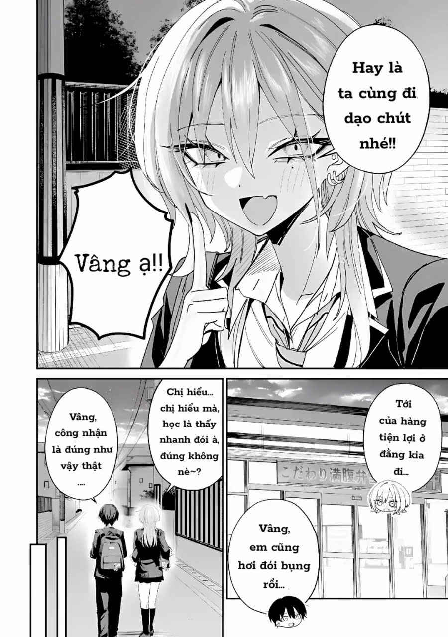 Haimiya-senpai wa Kowakute Kawaii Chapter 25 - Page 2
