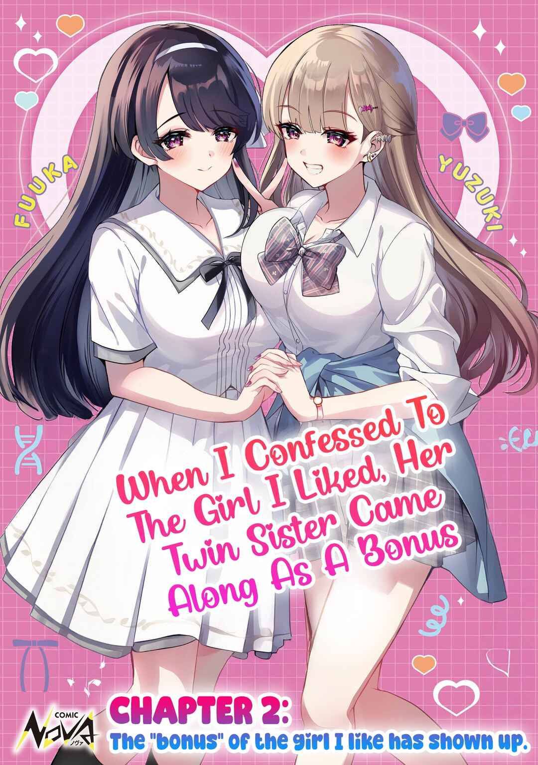 Suki na Ko ni Kokuttara Futago no Imouto ga Omake de Tsuitekita Chapter 2 - Page 2