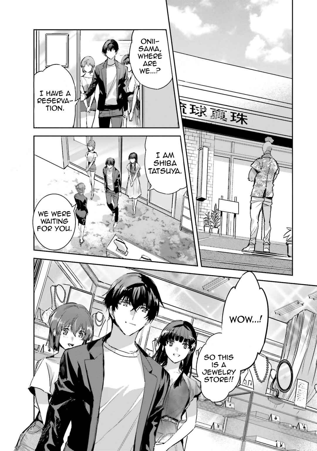 Mahouka Koukou no Rettousei - Nankai Soujou-hen Chapter 8 - Page 10