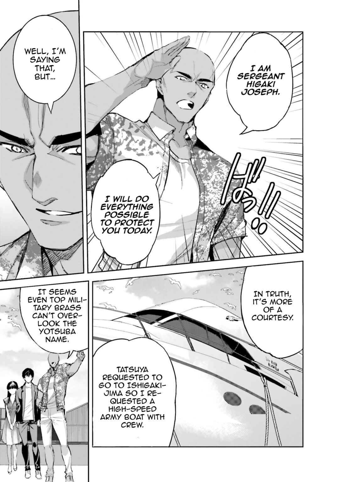 Mahouka Koukou no Rettousei - Nankai Soujou-hen Chapter 8 - Page 5