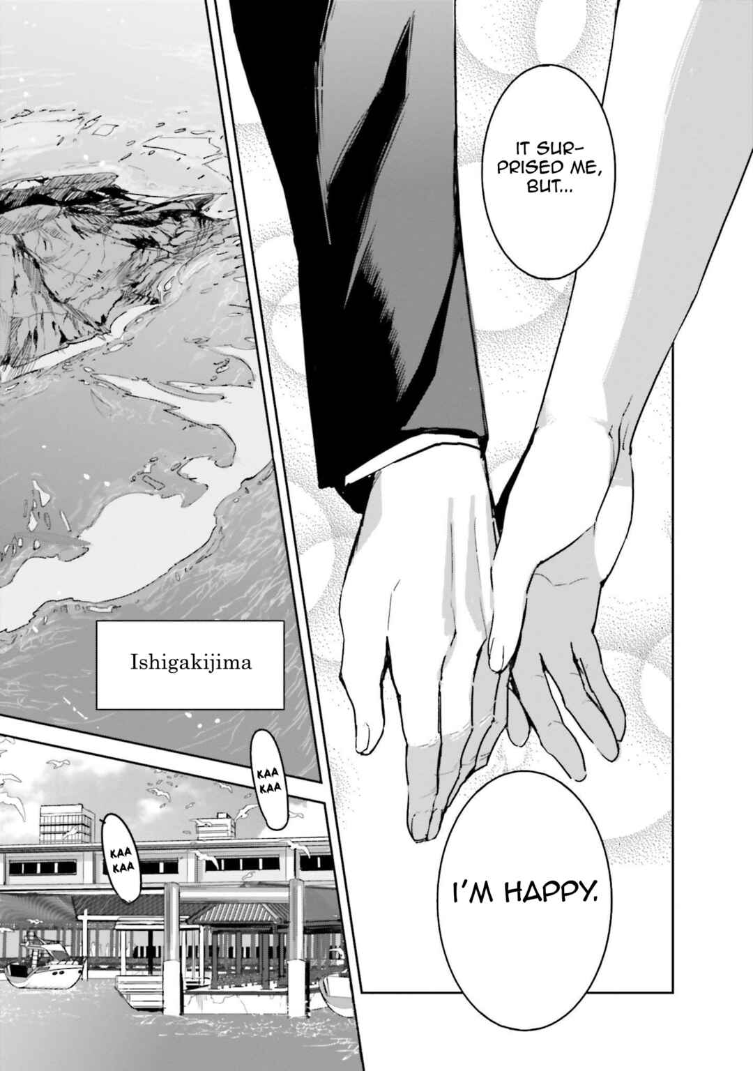 Mahouka Koukou no Rettousei - Nankai Soujou-hen Chapter 8 - Page 7