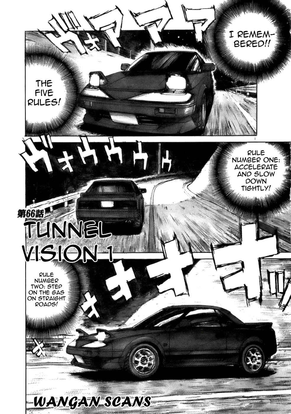 Over Rev! Chapter 66 - Page 1
