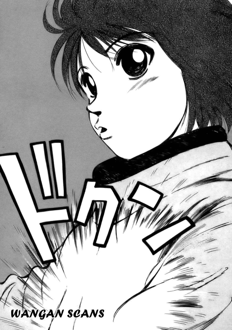 Over Rev! Chapter 66 - Page 14