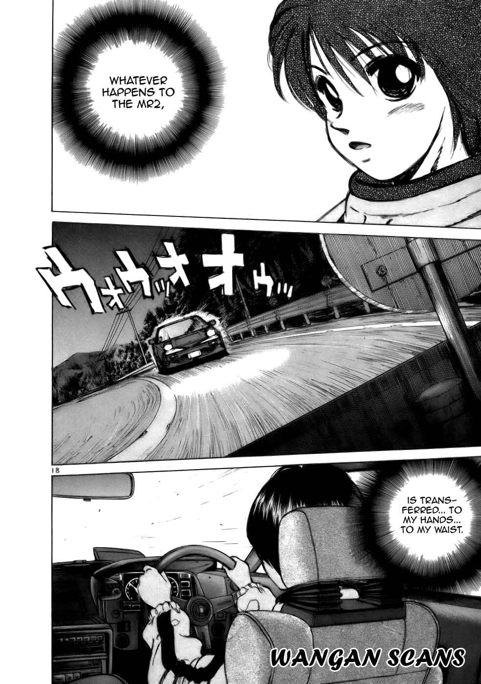 Over Rev! Chapter 66 - Page 17