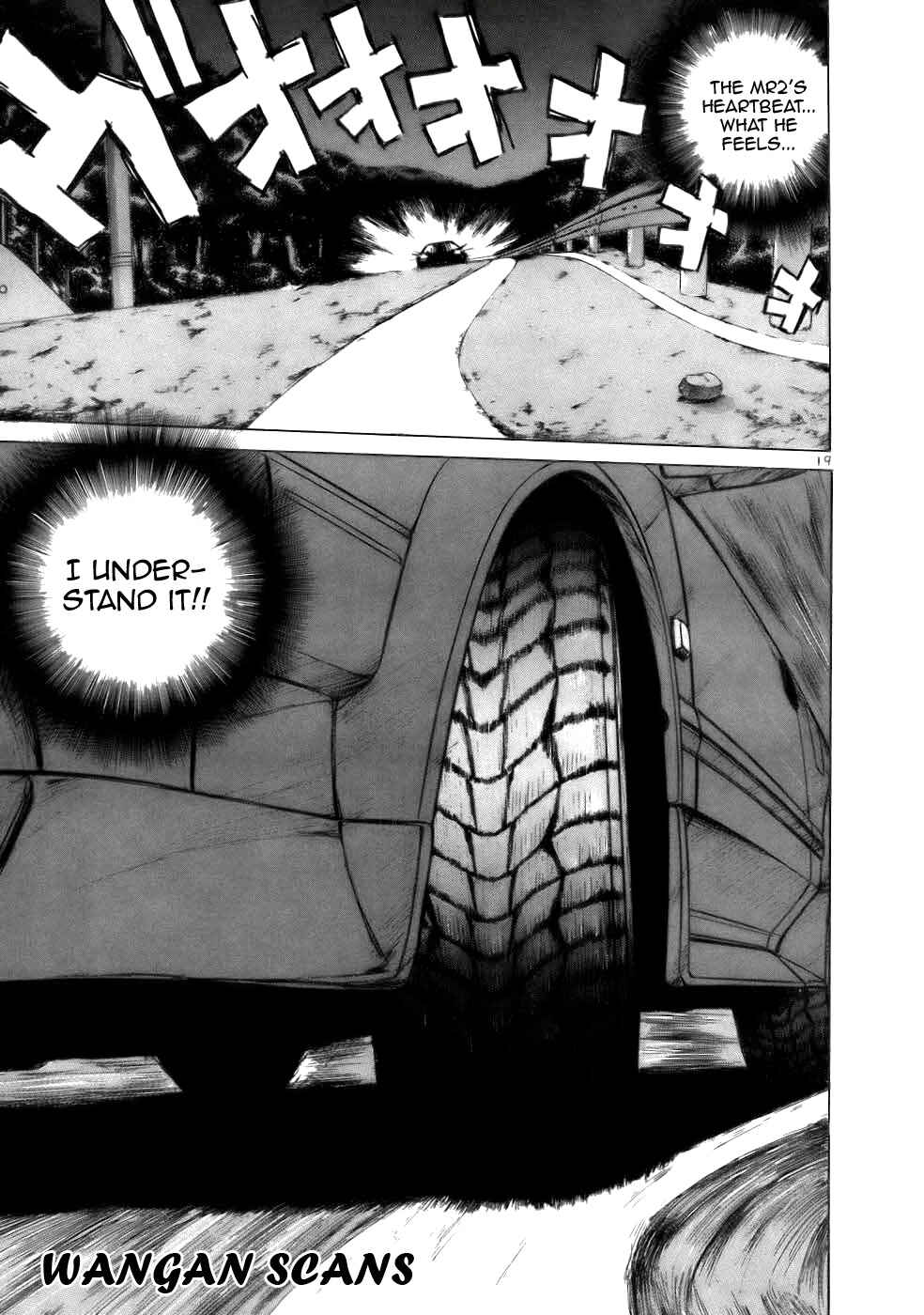 Over Rev! Chapter 66 - Page 18