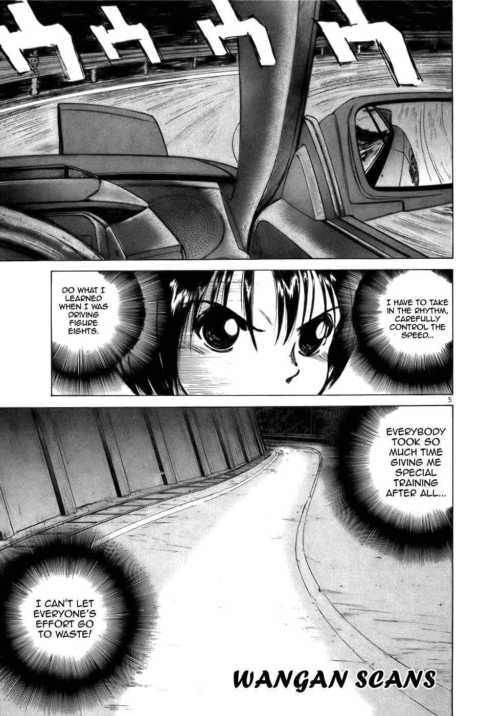 Over Rev! Chapter 66 - Page 4